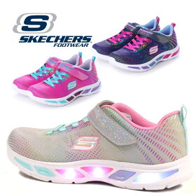 SKECHERSスケッチャーズ
