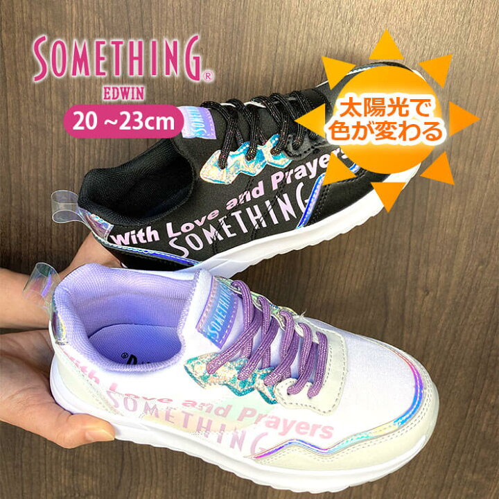 楽天市場 スリッポン スニーカー キッズ ジュニア 子供 靴 Something Edwin Som 3143 cm 21cm 22cm 23cm ホワイト 白 White ブラック 黒 Black ｂａｒｎｓｎｅｔｓｈｏｐ