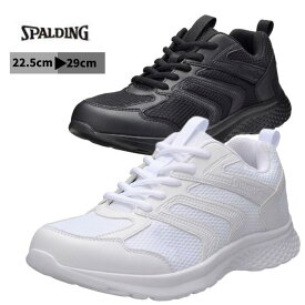 スポルディング SPALDING JN-380 240380 スニーカー 靴 ランニングシューズ ジョギング ランニング 撥水 軽量