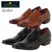 楽天市場】Zenobi 靴の通販 