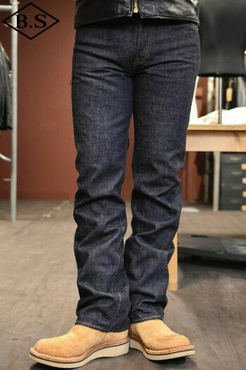 楽天市場】フルカウント FULLCOUNT ジーンズ 1120W Boot Cut ブーツ 