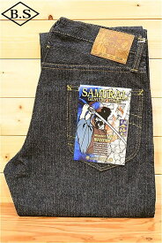 サムライジーンズ SAMURAI JEANS S110XJ 17OZ 刃 JIN やや細身のストレート