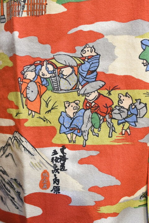 楽天市場】ダルチザン アロハシャツ STUDIO D 