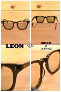 n[}IveBJ Harman Optical Co. TOX HO-08 LEON
