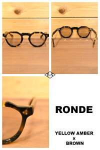 n[}IveBJ Harman Optical Co. TOX HO-10 RONDE