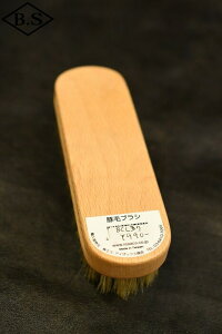 yԌ|Cg5{zy_bN pedag  PEDAG PIG HAIR BRUSH ؖуuV