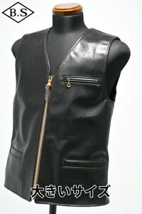 �y���Ԍ���|�C���g5�{�z���C�c�[���U�[ Y�f2 LEATHER ���U�[�x�X�g PV-05 VINTAGE HORSE LIGHT ZIP VEST Spring Edition BLACK �傫���T�C�Y