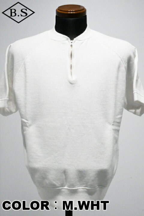 楽天市場】コリンボ COLIMBO スウェット ZA-0410 S/S HARF ZIP SWEAT 