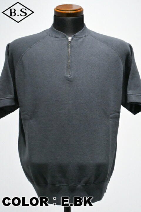 楽天市場】コリンボ COLIMBO スウェット ZA-0410 S/S HARF ZIP SWEAT 