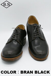 _[Y DALEEfS X^bN}u[c STACKMAN