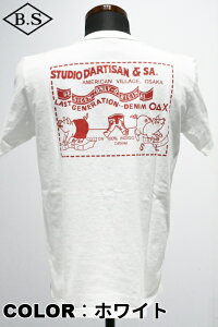 yԌ|Cg5{zXefBI _`U STUDIO DfARTISAN TVc 8153 USARbgԃvgTVc