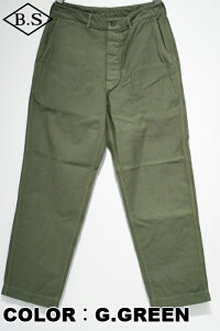 �R�����{ COLIMBO �p���c ZA-0208 PARRIS ISLAND UTILITY PANTS