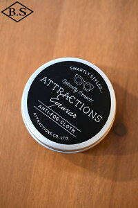 AgNVY Attractions ዾ@ AE0006 Anti Fog Cloth