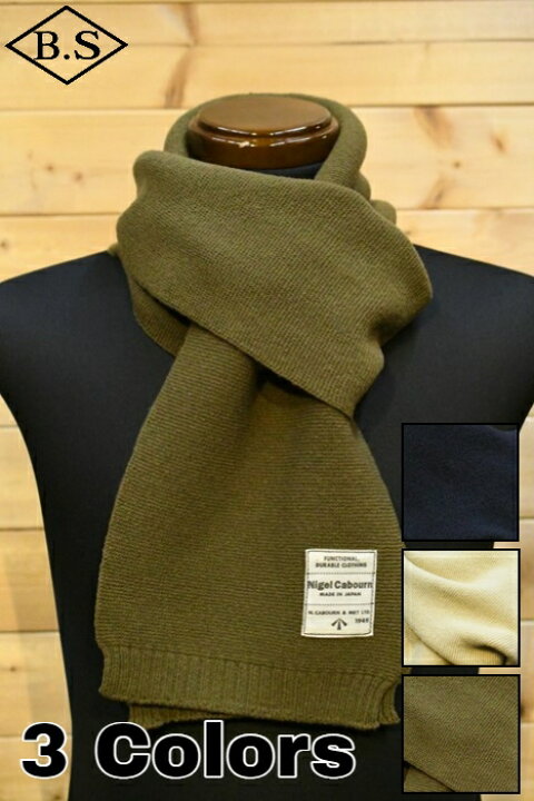 楽天市場】【期間限定ポイント5倍】ナイジェルケーボン Nigel Cabourn 