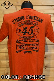 スチュディオ ダルチザン STUDIO D’ARTISAN 半袖Tシャツ SP-095 45th USAコットンプリントTシャツ