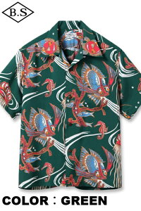 �y���Ԍ���|�C���g5�{�z�T���T�[�t SUN SURF �A���n�V���c SS39417 RAYON HAWAIIAN SHIRT �gBUG EYED FISH�h