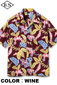 �y���Ԍ���|�C���g5�{�z�T���T�[�t SUN SURF �A���n�V���c Lot No.SS39423 RAYON HAWAIIAN SHIRT SHELL GINGER