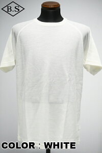 V[ MOSSIR TVc MOCU014 LOOC