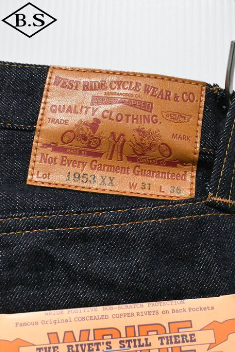 楽天市場】ウエストライド WESTRIDE ジーンズ 1953XX BLUE DENIM 