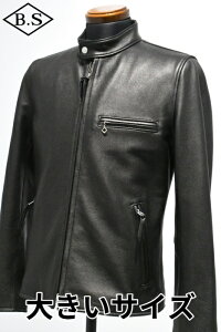 �y���Ԍ���|�C���g5�{�z���C�c�[���U�[ ���U�[�W���P�b�g Y�f2 LEATHER SR-41 STEER OIL SINGLE RIDERS �X�e�A�I�C���V���O�����C�_�[ BLACK �傫���T�C�Y