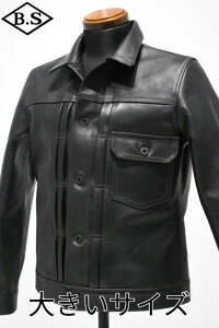 yԌ|Cg5{zʒ Cc[U[ Yf2 LEATHER U[WPbg EB-140 GRsO 1st f BLACK 傫TCY