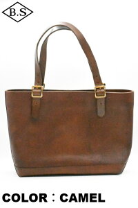 �y���Ԍ���|�C���g5�{�z���@�X�R �g�[�g�o�b�O VASCO VS-263L LEATHER TRAVEL TOTEBAG MEDUIM ���U�[�g���x���g�[�g�o�b�O�~�f�B�A�� ���F�W�J