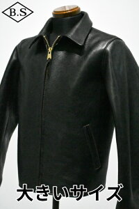 ���C�c�[���U�[ Y�f2 LEATHER ���U�[�W���P�b�g WSR-45 OILED ROUGH STEER SPORTS JACKET BLACK(TEA-CORE) �傫���T�C�Y