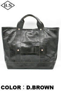 �I�[�p�X �C���Z�v�V���� OPUS INCEPTION �o�b�N IPHSB-18 HORSE HIDE COAL BAG (MEDIUM)