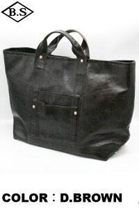 �y���Ԍ���|�C���g5�{�z�I�[�p�X �C���Z�v�V���� OPUS INCEPTION �o�b�N IPHSB-19 HORSE HIDE COAL BAG (LARGE)