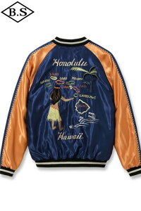 �e�[���[���m TAILOR TOYO �X�J�W����TT15877-128 / Late 1950s Style Acetate Souvenir Jacket �gHAWAII MAP�h × �gDRAGON & TIGER�h