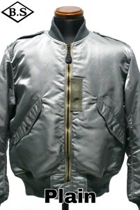 �R�����{ COLIMBO �A�E�^�[ ZB-0100 CHROME DOME LIGHT ZONE JACKET (Type L-2B) Plain / SAGE GREEN