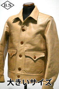 ���C�c�[���U�[ Y�f2 LEATHER ���U�[�W���P�b�g KB-162 PERSIMMON TANNIN DYED HORSE COSSACK JACKET �`�a �傫���T�C�Y