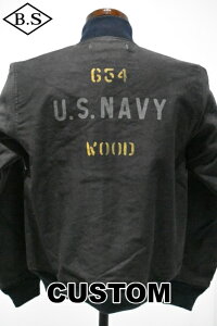 �R�����{ COLIMBO �A�E�^�[ ZB-0105 Civilian Deck Jkt. Destroyer Escort Jkt. =CUSTOM= Fog Blue