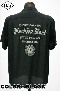 �T���T�[�t SUN SURF �A���n�V���c Lot No. SS39744 ASHION MART LOGO DINER SHIRT
