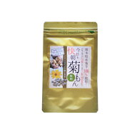 菊芋【菊もん320粒】粒タイプ 【4粒で400億個の乳酸菌】　腸内フローラ　無農薬 熊本県産菊芋 菊芋サプリ…