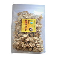 菊芋チップス200g×3袋 栽培期間中農薬不使用 水溶性食物繊維ワカメの2倍！乾燥キクイモチップス 腸内フ…