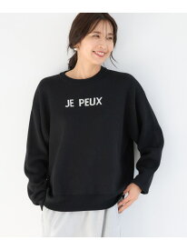 【SALE／60%OFF】Wジャガードロゴニット / ハンドウォッシャブル BARNYARDSTORM バンヤードストーム トップス ニット ブラック【RBA_E】【送料無料】[Rakuten Fashion]