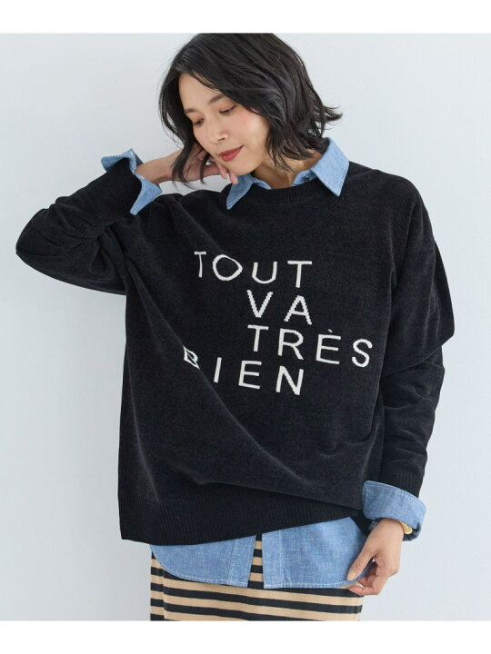 楽天市場】【SALE／40%OFF】モールロゴニット BARNYARDSTORM バン  