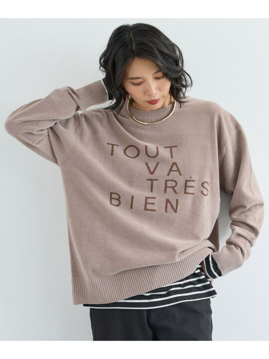 楽天市場】【SALE／40%OFF】モールロゴニット BARNYARDSTORM バン  