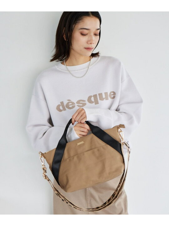 楽天市場】【SALE／30%OFF】【再入荷】ジャガードテープアニマル 