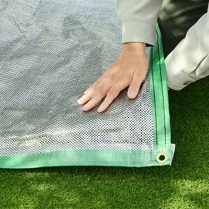 y~pEϑpzŐpу~[NX 88ME 2m×2m