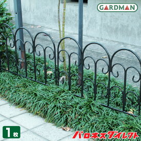 楽天市場 花壇 素材 ガーデニング Diy用品 鉄 の通販
