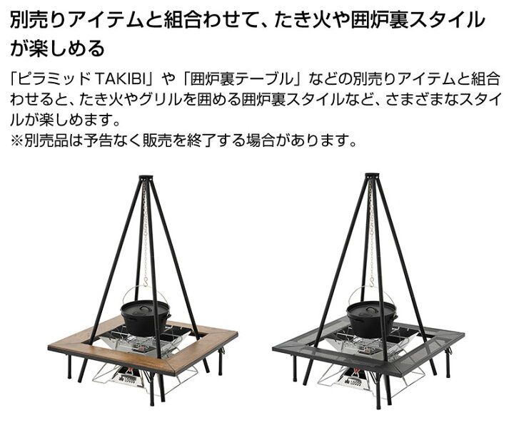 品揃え豊富で アイアンクワトロポッド Pagamento Phbodontologia Com Br