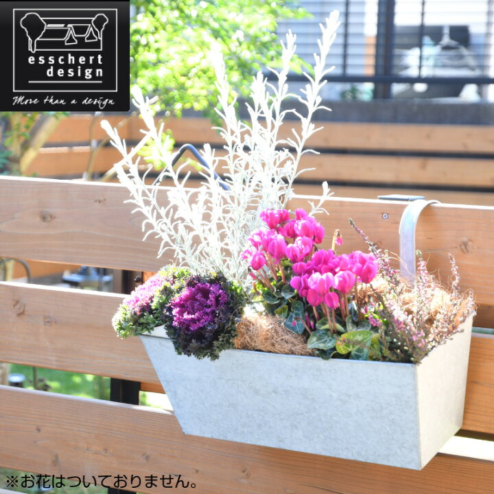楽天市場】esschert design バルコニーフラワーポットカバー 大サイズ 