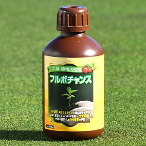 yEA t{`X 500ml