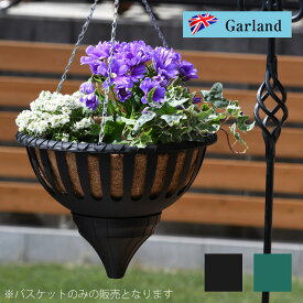楽天市場 ハンギングバスケット ヤシマットの通販
