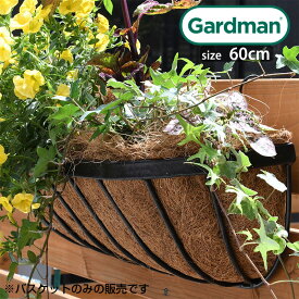 楽天市場 ハンギングバスケット 壁掛けの通販