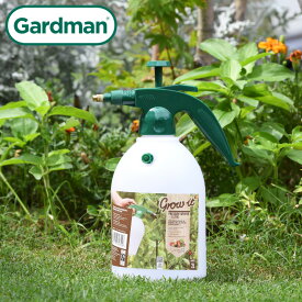 【期間限定セール価格】 英国GARDMAN ガードマン プレッシャー式 ハンディ噴霧器 2L ガーデン圧縮式スプレー 霧吹き 手動式ポンプ 散布