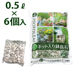 vg[t JԂglbg蔫 0.5L×6