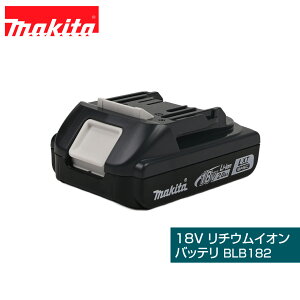 �}�L�^ 18V ���`�E���C�I���o�b�e�� BLB182 A-79625